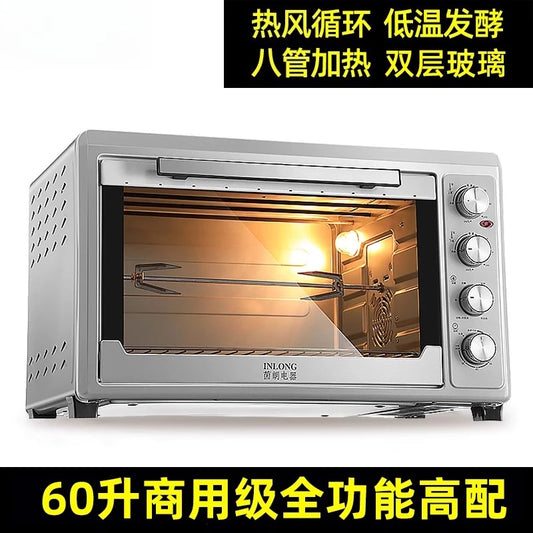 Commercial electric oven 60 liters large capacity large household multi-functional private baking Kitchen appliances