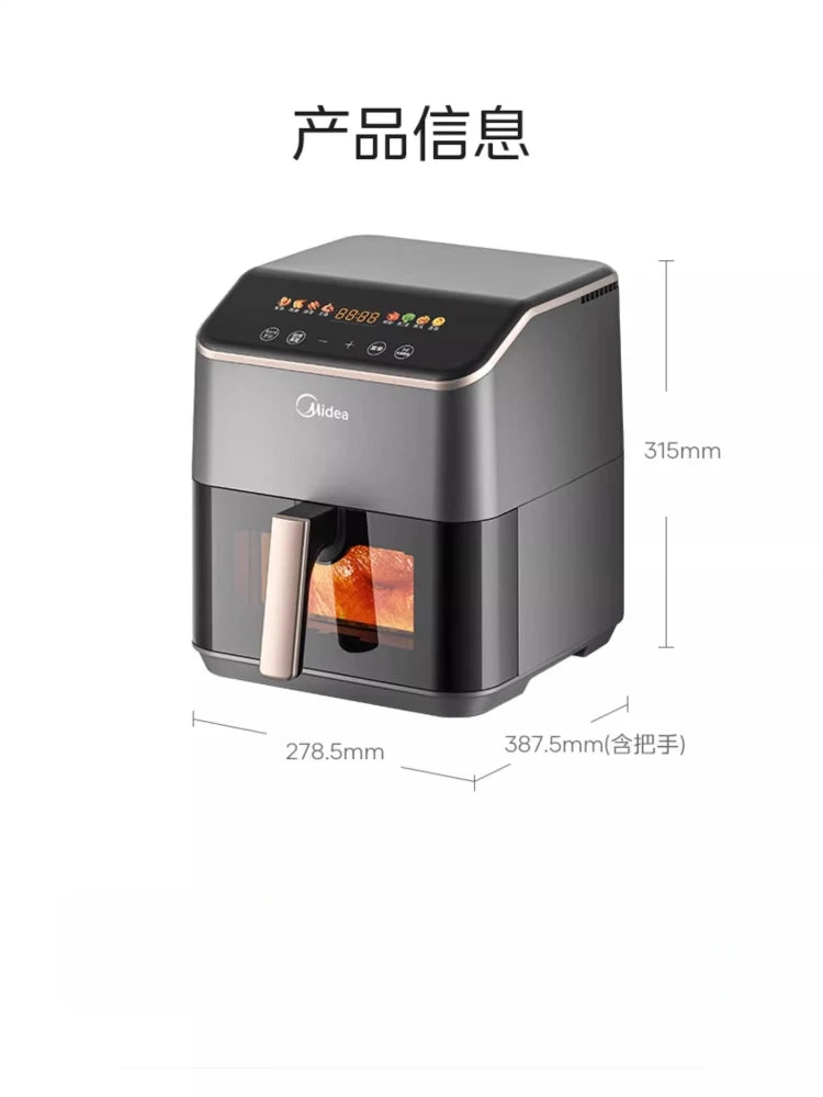 Midea air fryer home intelligent baking large-capacity visual no-turn-over multi-function box cooking machine air fryer