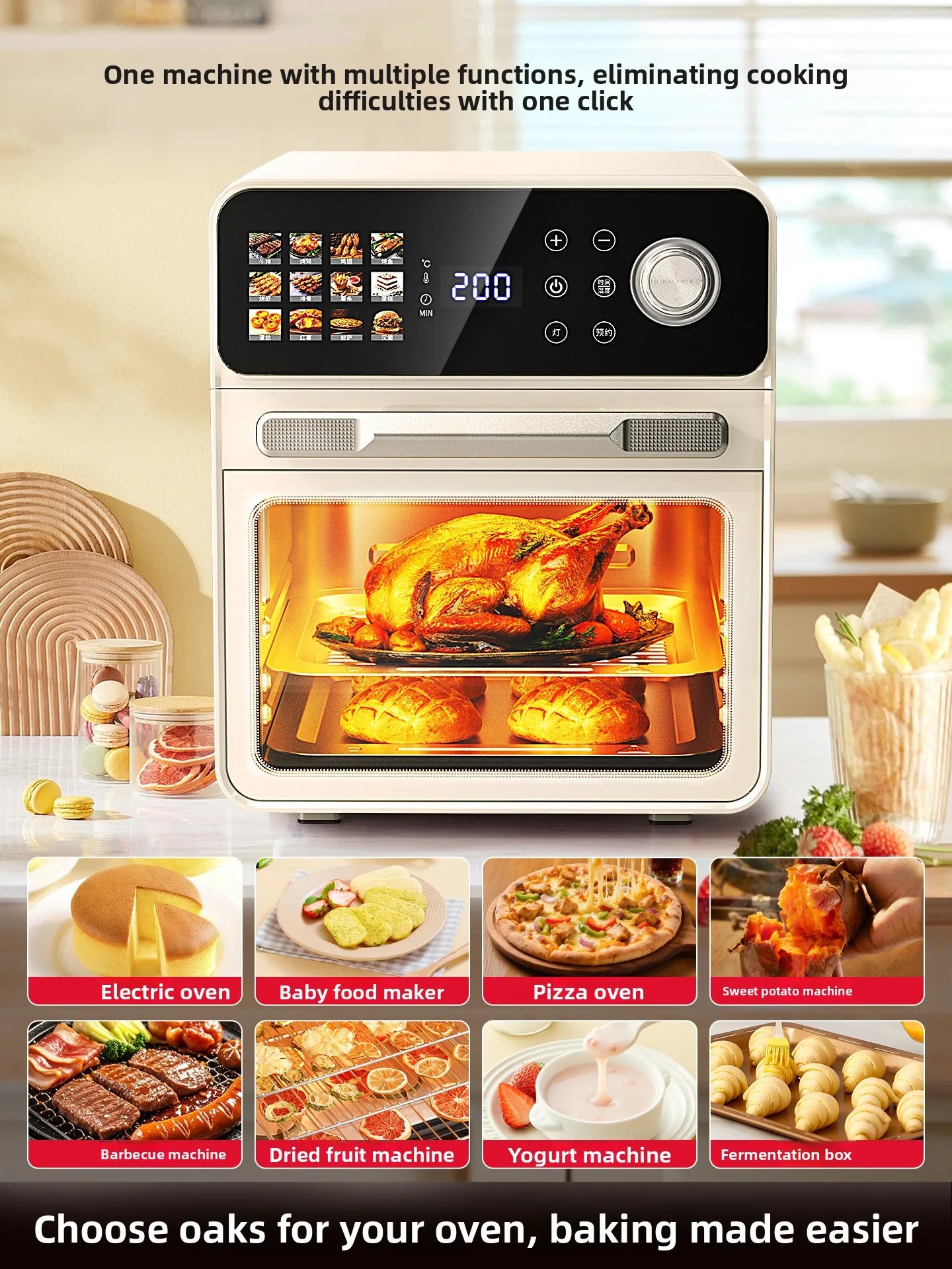 A New Model Electric Oven with Air Steam Baking Function Small Home Use Multifunctional Microwave Oven, and Three-in-One Oven