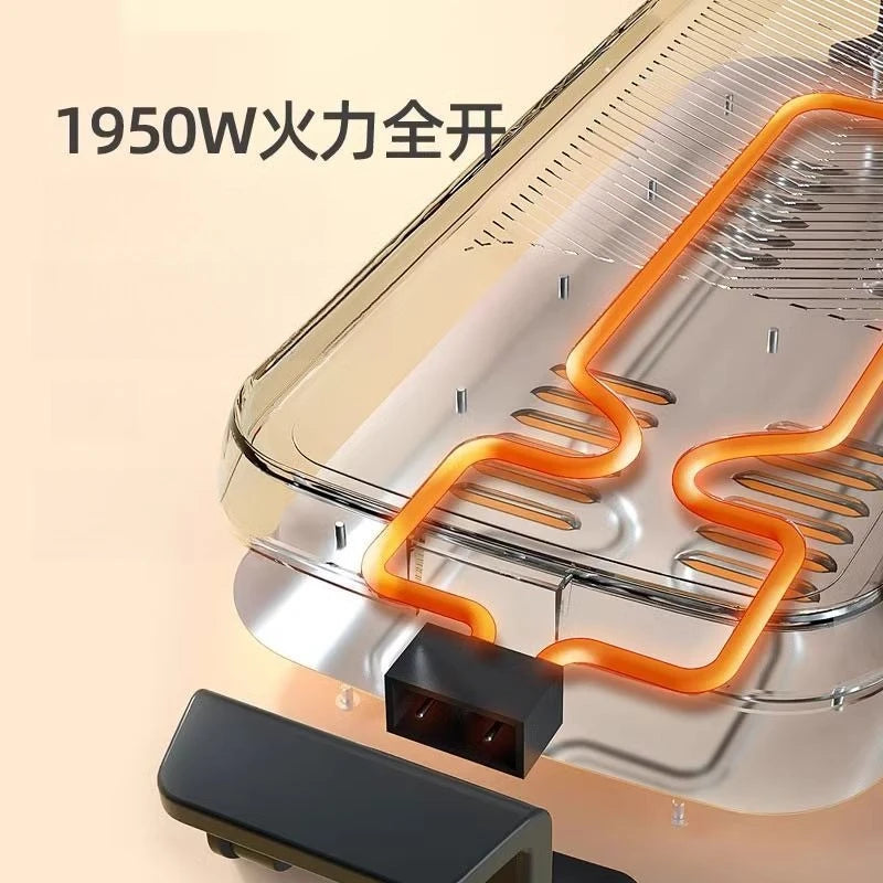 Household smokeless barbecue plate electric baking and frying integrated non-stick easy to clean family dinner artifact