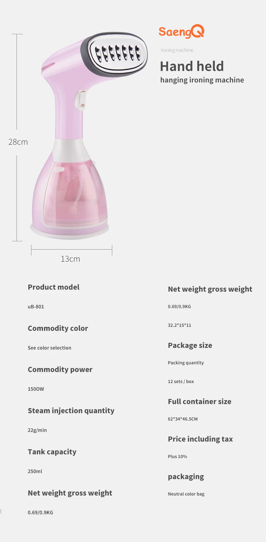Blush Mist Steamer