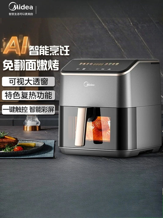 Midea air fryer home intelligent baking large-capacity visual no-turn-over multi-function box cooking machine  air fryer