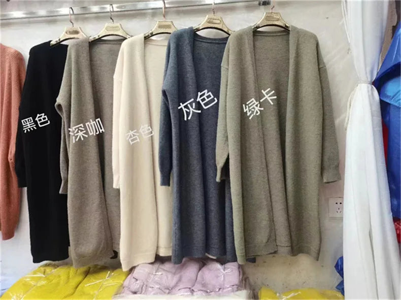 Loose Knitted Sweater
