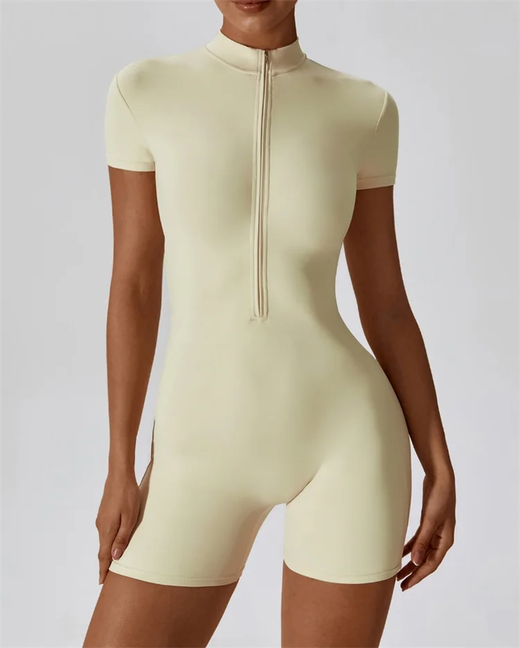 MyWay Romper