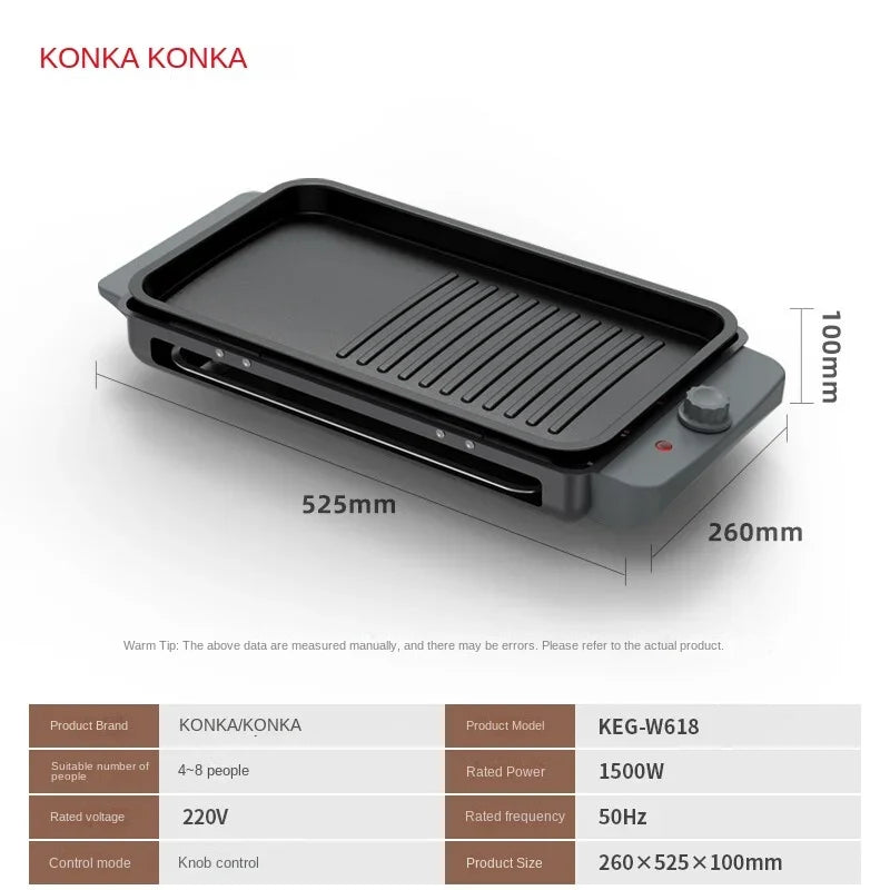 KONKA Electric Oven Smokeless BBQ Grill with Oven Tray Household Iron Plate BBQ Skewer Grill 220V