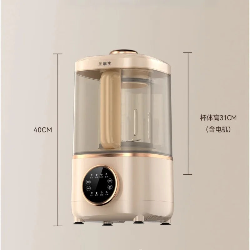 A households multi-functional soybean milk machine no-filtering juicing machine  blender