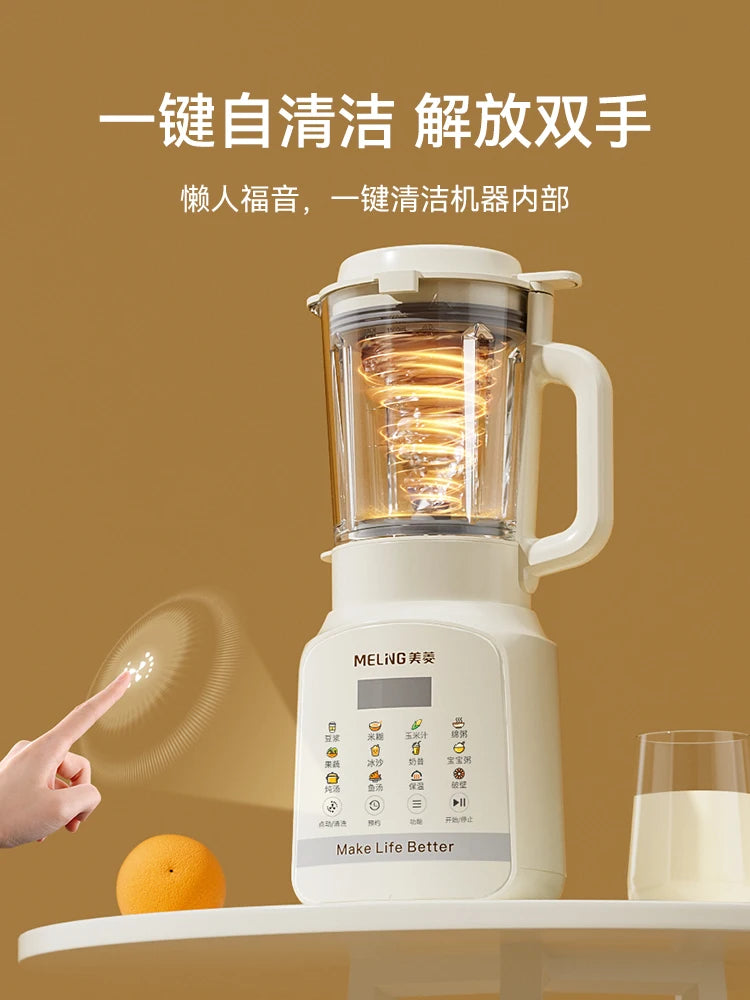 High-speed blender, large capacity, quiet, fully automatic heating soy milk maker, juicer High Speed Blenders