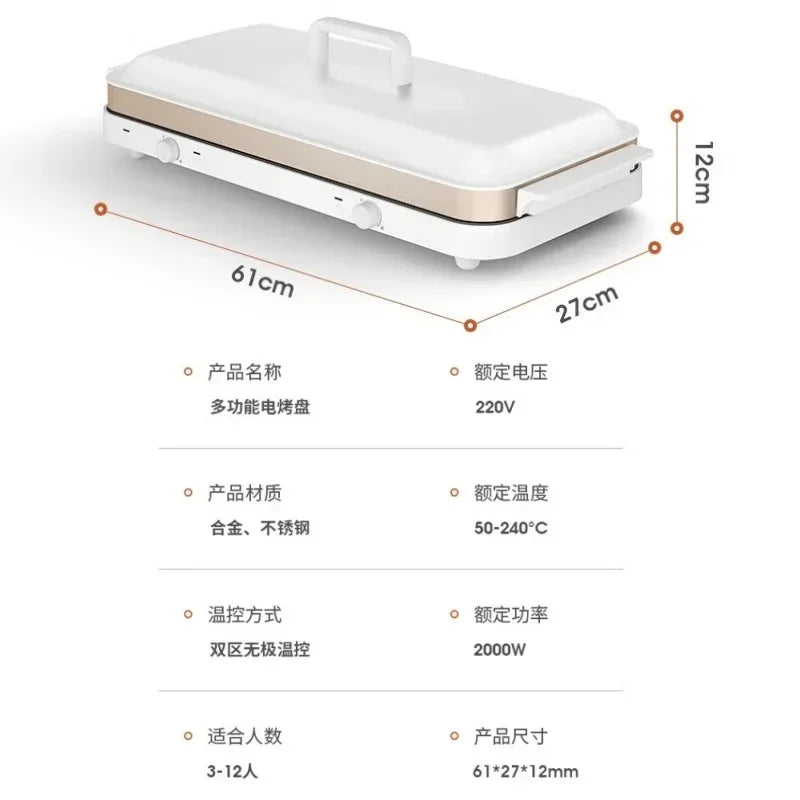 A Multiple Functions Electric Oven ,Non Stick Coating 61cm Large Baking Tray, Independent Temperature Control Barbecue