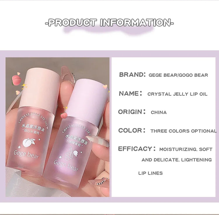 Hydrating Peach Lip Oil